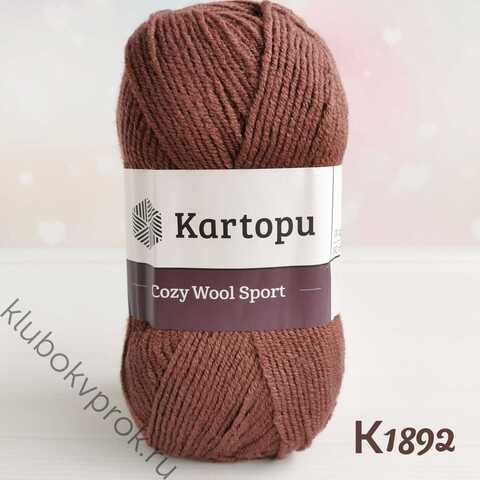 KARTOPU COZY WOOL SPORT K1892, Молочный шоколад