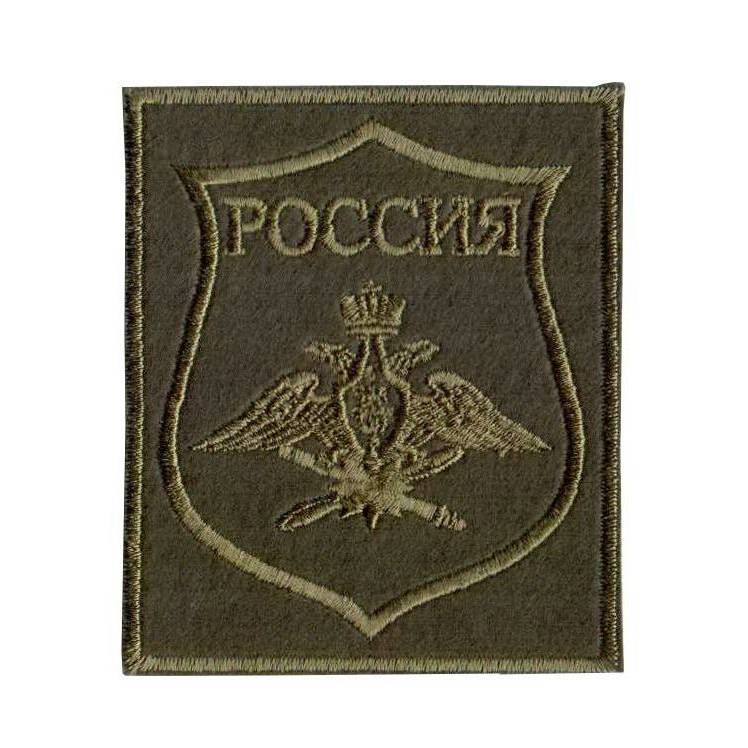 Шеврон ВКС вышитый полевой (300 приказ)