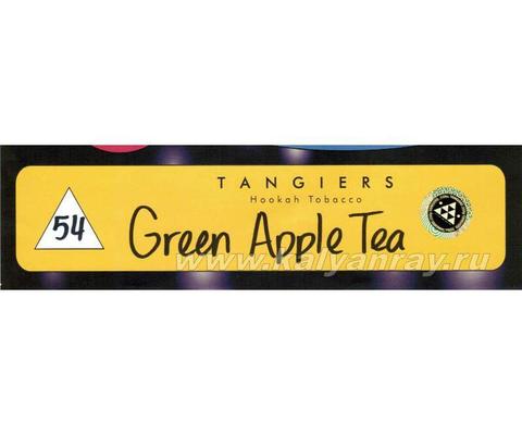 Tangiers Noir Green Apple Tea