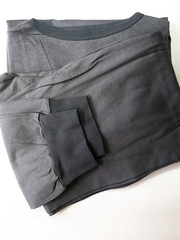 Купить Белье нательное (серое) в Магазине тельняшек