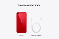 Смартфон Apple iPhone SE 2022 64Gb красный (MMXT3RK/A)