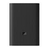 Аккумулятор внешний 10000mAh Mi Power Bank 3 Ultra compact PB1022ZM (BHR4412GL)