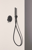 Ideal Standard BD193XG Промо-набор «ВСЕ для встройки Silk Black» «CERALINE 7 в 1» Ideal Standard (303854)