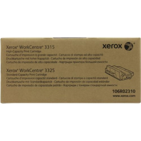 Скупка оригинальных картриджей Xerox 106R02312