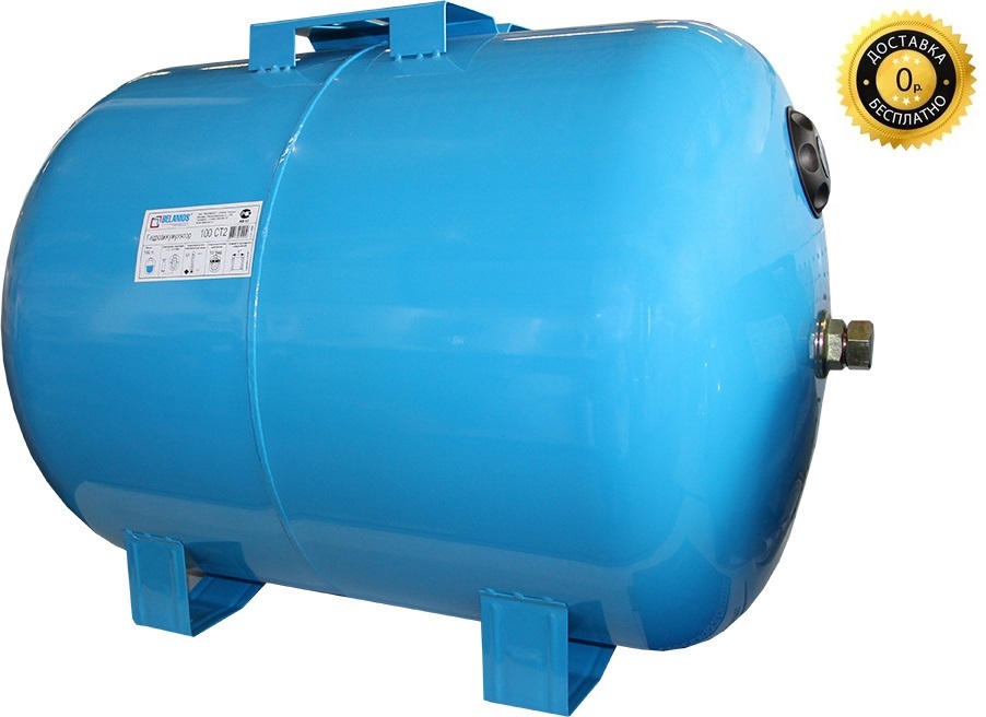 Гидроаккумулятор Belamos СТ 100 л для системы водоснабжения -  .