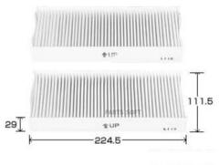 Фильтр салонный VIC  AC-803E