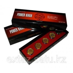 Могучий хан (штучно)