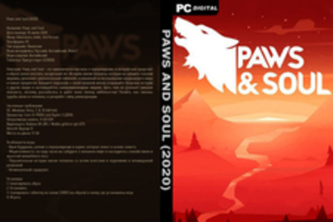 Paws and Soul (2020)