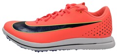 Шиповки Nike Triple Jump Elite 2