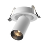 Встраиваемый светильник Maytoni Focus led C071CL-7W2.7K-WB
