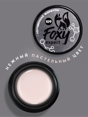 Гель для наращивания 