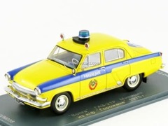 GAZ-21-P Volga Police movie City residents 1975 1:43 VVM / VMM