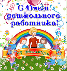Печать готового изображения на вафельной бумаге формата А4.