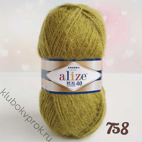 ALIZE ANGORA REAL 40, 758 Оливковый