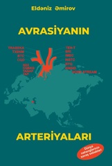 Avrasiyanın Arteriyaları