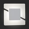 Светильник настенный ST Luce Sezione SL594.051.01