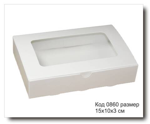 Коробка код 0860 размер 15х10х3 см белый картон