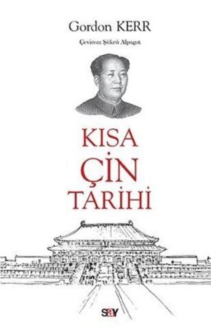 Kısa Çin Tarihi