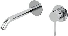 Allen Brau 5.31C03-00 5.31C03-00 PRIORITY 4.0 Cмеситель для умыв. встраив.,кругл.накл.,Kerox,EASY BOX, хром (330908) фото