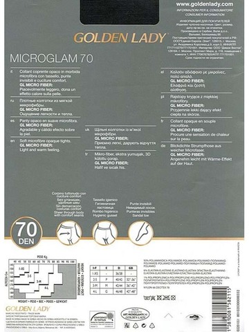 Женские колготки Microglam 70 Golden Lady