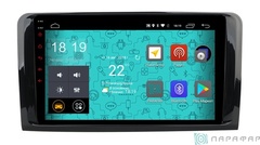 Штатная магнитола 4G/LTE Mercedes GL-Class (164) Android 7.1.1 Parafar PF213