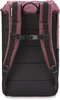 Картинка рюкзак городской Dakine trek II 26l plum shadow - 2