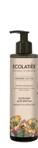 Ecolatier green ORGANIC CACTUS Бальзам для бритья женский, 200мл