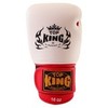 Перчатки Top King Ultimate White