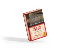 Ready - Aromatiс 11 (Молоко/Миндаль/Кокос), 30 гр