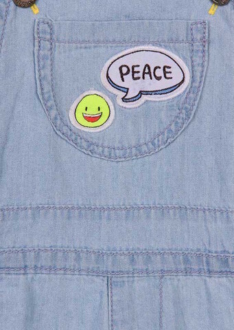 Комбинезон Losan детский Peace