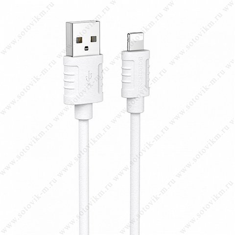 USB - 8 pin Borofone BX52 Airy, 1.0м, круглый, 2.4A, силикон, цвет: белый