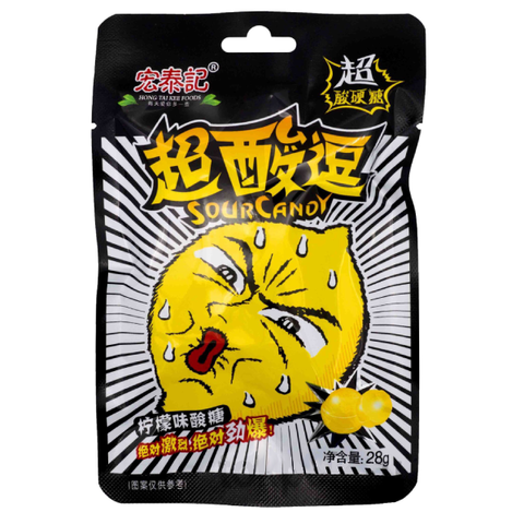 Кислые леденцы со вкусом лимона Sour Candy Hong Tai Kee Foods, 28 гр