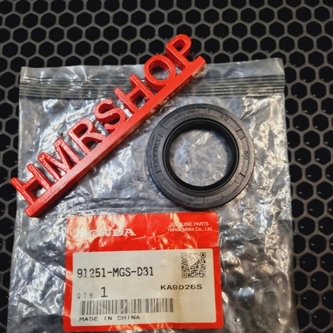 Honda Пыльник ступицы звезды заднего колеса 30х50х7 91251-MGS-D31