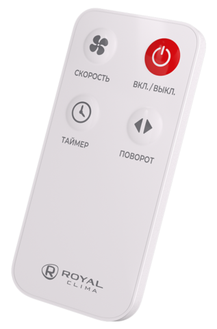 Вентилятор напольный Royal Clima RSF-1401E-WT
