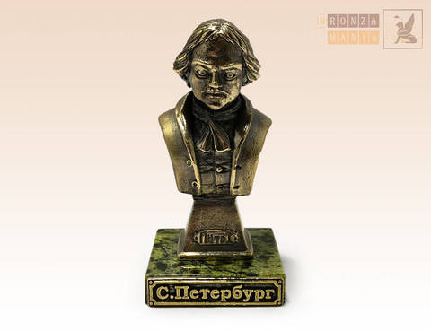 фигурка бюст Петр 1 средний на змеевике
