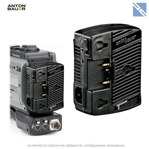 Зарядное устройство Anton Bauer Tandem-70 On-Camera AC Power/Charger Gold Mount
