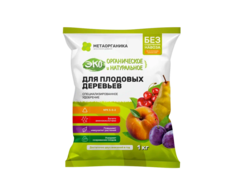 Удобрение для Плодовых деревьев Метаорганика 1кг
