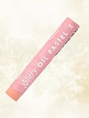 Пастель масляная №256 (3шт)