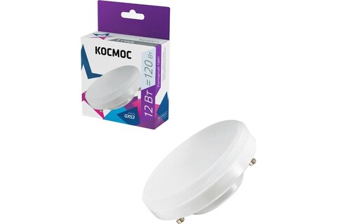 Лампа светодиодная Космос  Lksm_LED12wGX5365C цоколь GX53, таблетка, 12Вт = 120Вт, холодный 6500K, световой поток 960лм, 220 вольт - купить в компании MAKtorg