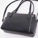 Сумка Саломея 1105 канадский черный