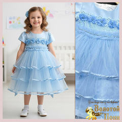 Платье нарядное д (6-10) 251118-NF871