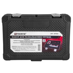 Thorvik DFTS10 Набор для развальцовки трубок 4-14 мм, 10 предметов