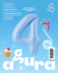 Аг 40''/102 см, Цифра Slim Небесный 