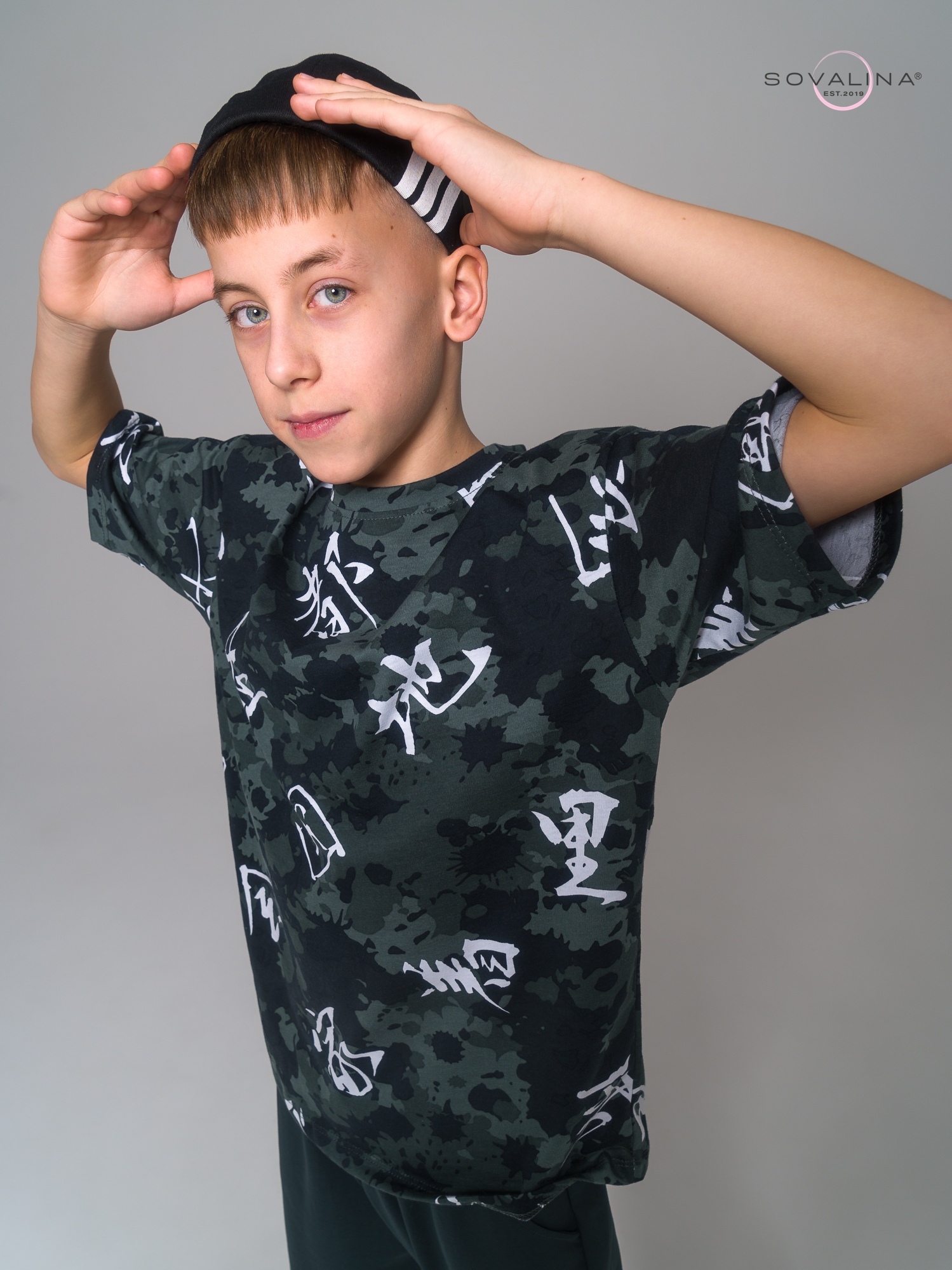 Костюм Daily men Япония-зеленый