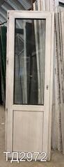 Дверь балконная пластиковая Б/У 2130(в) x 660(ш)