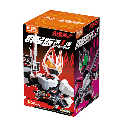 Случайная фигурка Blokees Kamen Rider: Galaxy Version 01