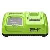 Ультрабыстрое зарядное устройство Greenworks G24C8, 24V, 8A (2958707) — фото 6