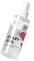 Двухфазный спрей для тела и волос с феромонами Crazy Girl - 150 мл. - 