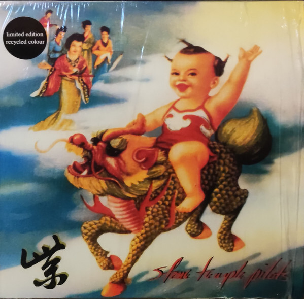 STONE TEMPLE PILOTS Purple (Recycled Coloured) (Винил)