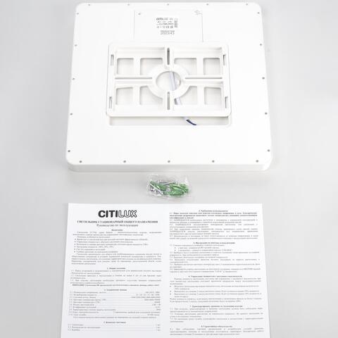 Потолочный светодиодный светильник Citilux Бейсик CL738K240V